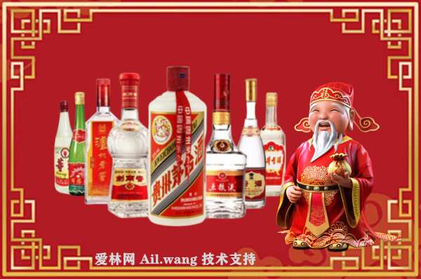 綦江回收老酒价格